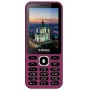 Купить ᐈ Кривой Рог ᐈ Низкая цена ᐈ Мобильный телефон Sigma mobile X-style 31 Power Type-C Dual Sim Purple; 2.8" (320х240) TN / 