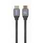 Купить ᐈ Кривой Рог ᐈ Низкая цена ᐈ Кабель Cablexpert HDMI - HDMI V 2.0 (M/M), 5 м, черный/серый (CCBP-HDMI-5M) коробка