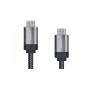 Купить ᐈ Кривой Рог ᐈ Низкая цена ᐈ Кабель REAL-EL Premium HDMI - HDMI V 2.0 (M/M), 2 м, Grey (EL123500046)