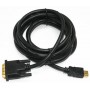 Купить ᐈ Кривой Рог ᐈ Низкая цена ᐈ Кабель Cablexpert HDMI - DVI V 1.3 (M/M), двунаправленный, single-link, 18 + 1 pin, 7.5 м, B