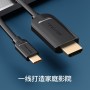 Купить ᐈ Кривой Рог ᐈ Низкая цена ᐈ Адаптер-кабель Vention USB Type-C - HDMI (M/M), 2 м, Black (CGUBH)