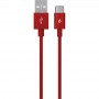 Купить ᐈ Кривой Рог ᐈ Низкая цена ᐈ Кабель Ttec AlumiCable USB - USB Type-C (M/M), 1.2 м, Red (2DK18K)