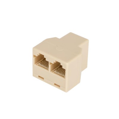 Купить ᐈ Кривой Рог ᐈ Низкая цена ᐈ Разветвитель порта RJ45 Atcom 8P8C- RJ-45 1 port to 2 port (12450)