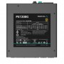 Купить ᐈ Кривой Рог ᐈ Низкая цена ᐈ Блок питания DeepCool PX1200G (R-PXC00G-FC0B-EU) 1200W