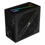 Купить ᐈ Кривой Рог ᐈ Низкая цена ᐈ Блок питания AeroCool Cylon 600 (ACPW-CL60AEC.11) 600W