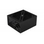 Купить ᐈ Кривой Рог ᐈ Низкая цена ᐈ Блок питания AeroCool Cylon 600 (ACPW-CL60AEC.11) 600W