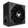 Купить ᐈ Кривой Рог ᐈ Низкая цена ᐈ Блок питания Asus TUF-GAMING-750G PCIE5 750W Gold (90YE00S3-B0NA00)