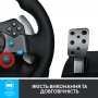 Купить ᐈ Кривой Рог ᐈ Низкая цена ᐈ Руль Logitech G29 Driving Force PC/PS3/PS4 Black (941-000112)