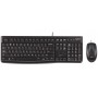 Купить ᐈ Кривой Рог ᐈ Низкая цена ᐈ Комплект (клавиатура, мышь) Logitech MK120 Black USB (920-002563)