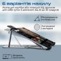 Купити Охлаждающая подставка для ноутбука Promate PocketMount Greyᐈ Кривий Ріг ᐈ Замовити по низькій ціні