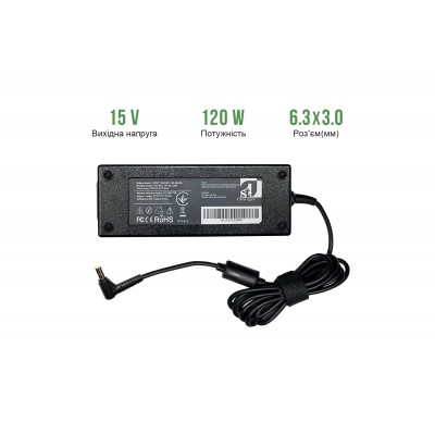 Купить ᐈ Кривой Рог ᐈ Низкая цена ᐈ Блок питания 1StCharger для ноутбука Toshiba 15V 120W 8A 6.3x3.0 + каб.пит. (AC1STTO120WA)