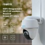 Купити IP камера Reolink Argus PT Ultraᐈ Кривий Ріг ᐈ Замовити по низькій ціні