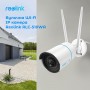 Купити IP камера Reolink RLC-510WAᐈ Кривий Ріг ᐈ Замовити по низькій ціні