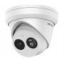 Купити IP камера Hikvision DS-2CD2343G2-IU (2.8 мм)ᐈ Кривий Ріг ᐈ Замовити по низькій ціні