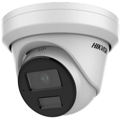 Купити IP камера Hikvision DS-2CD2323G2-IU(D) 2.8mmᐈ Кривий Ріг ᐈ Замовити по низькій ціні