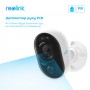 Купити IP камера Reolink Lumus Series E430 (Lumus)ᐈ Кривий Ріг ᐈ Замовити по низькій ціні