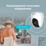 Купити IP-Камера Tenda CP3 (360°, 1080P, MicroSD)ᐈ Кривий Ріг ᐈ Замовити по низькій ціні