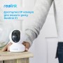 Купити IP камера Reolink E1ᐈ Кривий Ріг ᐈ Замовити по низькій ціні