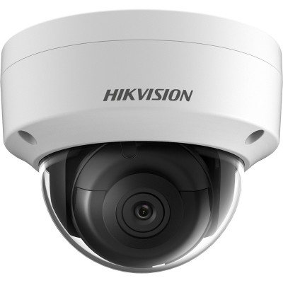 Купити IP камера Hikvision купольная DS-2CD2121G0-IS(C) (2.8 мм)ᐈ Кривий Ріг ᐈ Замовити по низькій ціні