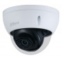 Купити IP камера Dahua DH-IPC-HDBW2230EP-S-S2 (2.8 мм)ᐈ Кривий Ріг ᐈ Замовити по низькій ціні