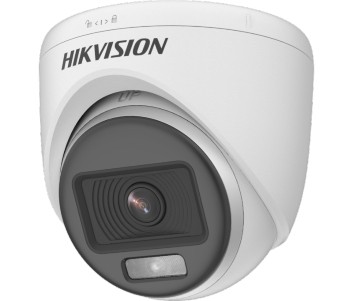 Купити HDTVI камера Hikvision DS-2CE70DF0T-PF (2.8 мм)ᐈ Кривий Ріг ᐈ Замовити по низькій ціні