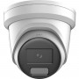 Купити IP камера Hikvision DS-2CD2347G2H-LIU (eF) (2.8мм)ᐈ Кривий Ріг ᐈ Замовити по низькій ціні