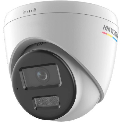 Купити IP камера Hikvision DS-2CD1347G2H-LIUF (2.8мм)ᐈ Кривий Ріг ᐈ Замовити по низькій ціні