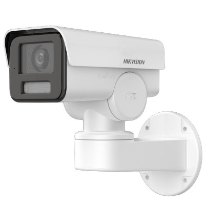 Купити IP камера Hikvision DS-2CD1P23G2-IUF 2.8mmᐈ Кривий Ріг ᐈ Замовити по низькій ціні