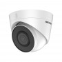 Купити IP камера Hikvision DS-2CD1323G2-IUF 2.8mmᐈ Кривий Ріг ᐈ Замовити по низькій ціні