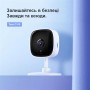 Купити IP камера TP-Link Tapo C100ᐈ Кривий Ріг ᐈ Замовити по низькій ціні