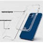 Купить ᐈ Кривой Рог ᐈ Низкая цена ᐈ Чeхол-накладка BeCover Space Case для Apple iPhone 12/12 Pro Transparancy (707793)