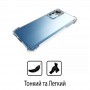 Купить ᐈ Кривой Рог ᐈ Низкая цена ᐈ Чехол-накладка BeCover Anti-Shock для Xiaomi 12T/12T Pro Clear (708910)