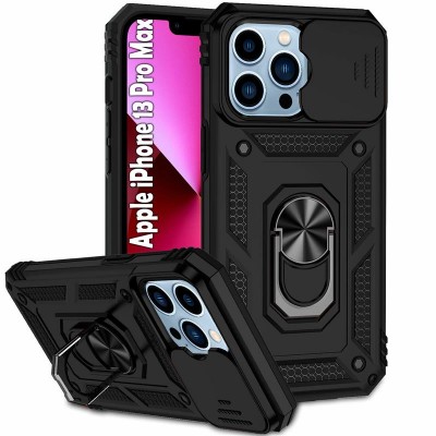 Купить ᐈ Кривой Рог ᐈ Низкая цена ᐈ Чeхол-накладка BeCover Military для Apple iPhone 13 Pro Max Black (707105)