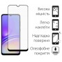 Купить ᐈ Кривой Рог ᐈ Низкая цена ᐈ Чeхол-накладка Dengos для Samsung Galaxy A05 SM-A055 Black (DG-KM-07) + защитное стекло