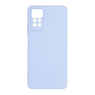 Купить ᐈ Кривой Рог ᐈ Низкая цена ᐈ Чехол-накладка Armorstandart Icon для Xiaomi Redmi Note 12 Pro 4G Camera cover Lavender (ARM