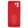 Купить ᐈ Кривой Рог ᐈ Низкая цена ᐈ Чехол-накладка Armorstandart Icon для Xiaomi Redmi A2 Camera cover Red (ARM66539)