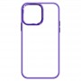 Купить ᐈ Кривой Рог ᐈ Низкая цена ᐈ Чехол-накладка Armorstandart Unit для Apple iPhone 13 Pro Max Lavender (ARM62497)