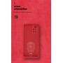 Купить ᐈ Кривой Рог ᐈ Низкая цена ᐈ Чехол-накладка Armorstandart Icon для Xiaomi Redmi 10/10 2022 Camera cover Red (ARM62761)