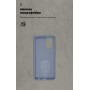 Купить ᐈ Кривой Рог ᐈ Низкая цена ᐈ Чехол-накладка Armorstandart Icon для Samsung Galaxy A72 SM-A725 Blue (ARM58248)