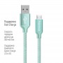 Купить ᐈ Кривой Рог ᐈ Низкая цена ᐈ Кабель ColorWay USB - micro USB (M/M), 2.4 А, 2 м, Mint (CW-CBUM009-MT)