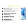 Купить ᐈ Кривой Рог ᐈ Низкая цена ᐈ Защитное стекло BeCover Premium для Samsung Galaxy A02s SM-A025 Clear (705597)