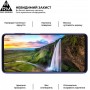 Купить ᐈ Кривой Рог ᐈ Низкая цена ᐈ Защитное стекло Armorstandart Pro для Motorola Moto G10 Play Black, 0.33mm (ARM58086)