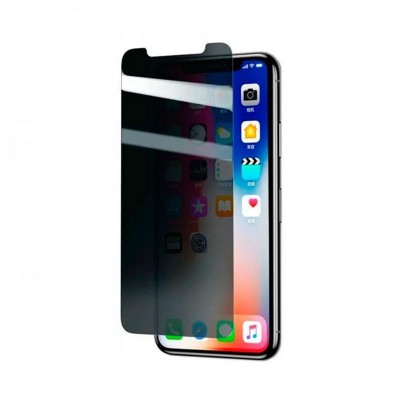 Купить ᐈ Кривой Рог ᐈ Низкая цена ᐈ Защитное стекло Baseus Full-glass Anti-peeping для Apple iPhone 11 Pro Max/XS Max, 0.3мм (SG