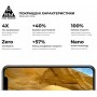 Купить ᐈ Кривой Рог ᐈ Низкая цена ᐈ Защитное стекло Armorstandart Pro для Nokia 1.4 Black, 0.33mm (ARM58167)