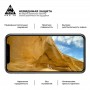 Купить ᐈ Кривой Рог ᐈ Низкая цена ᐈ Защитное стекло Armorstandart Pro для Apple iPhone 12 mini Black, 0.33mm, 3D (ARM57357)