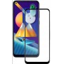 Купить ᐈ Кривой Рог ᐈ Низкая цена ᐈ Защитная пленка Drobak Ceramics для Samsung Galaxy M11 SM-M115 (121234)