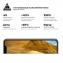 Купить ᐈ Кривой Рог ᐈ Низкая цена ᐈ Защитное стекло Armorstandart Pro для Motorola Moto G9 Plus Black, 0.33mm (ARM57778)