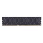 Модуль пам`яті DDR3 8GB/1600 G.Skill Value (F3-1600C11S-8GNT)