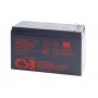 Аккумуляторная батарея CSB 12V 9AH (HR1234W) AGM