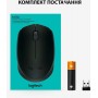 Миша бездротова Logitech M170 Grey/Black (910-004642)